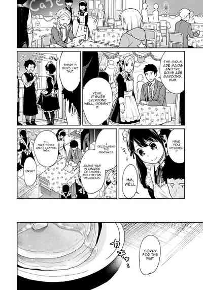Teen Series — Sudden Coed Roommate! Tight Space! First Raw Fuck!? Ch. 1-19 [Fumitsuki Sou]