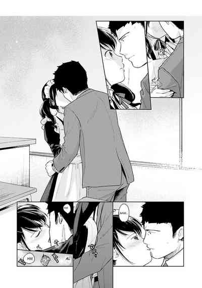 Teen Series — Sudden Coed Roommate! Tight Space! First Raw Fuck!? Ch. 1-19 [Fumitsuki Sou]