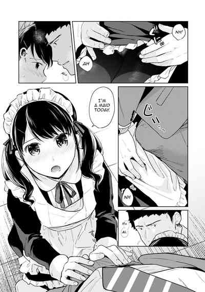 Teen Series — Sudden Coed Roommate! Tight Space! First Raw Fuck!? Ch. 1-19 [Fumitsuki Sou]
