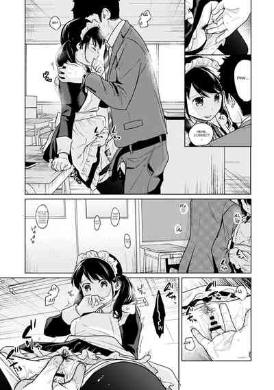 Teen Series — Sudden Coed Roommate! Tight Space! First Raw Fuck!? Ch. 1-19 [Fumitsuki Sou]