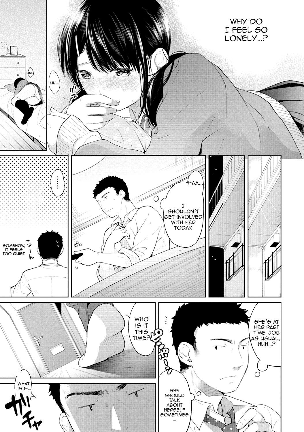 Teen Series — Sudden Cohabitation 1LDK Apartment Raw First-Time Sex With High School Girl Chapters 1-14 English [Fumitsuki Sou]