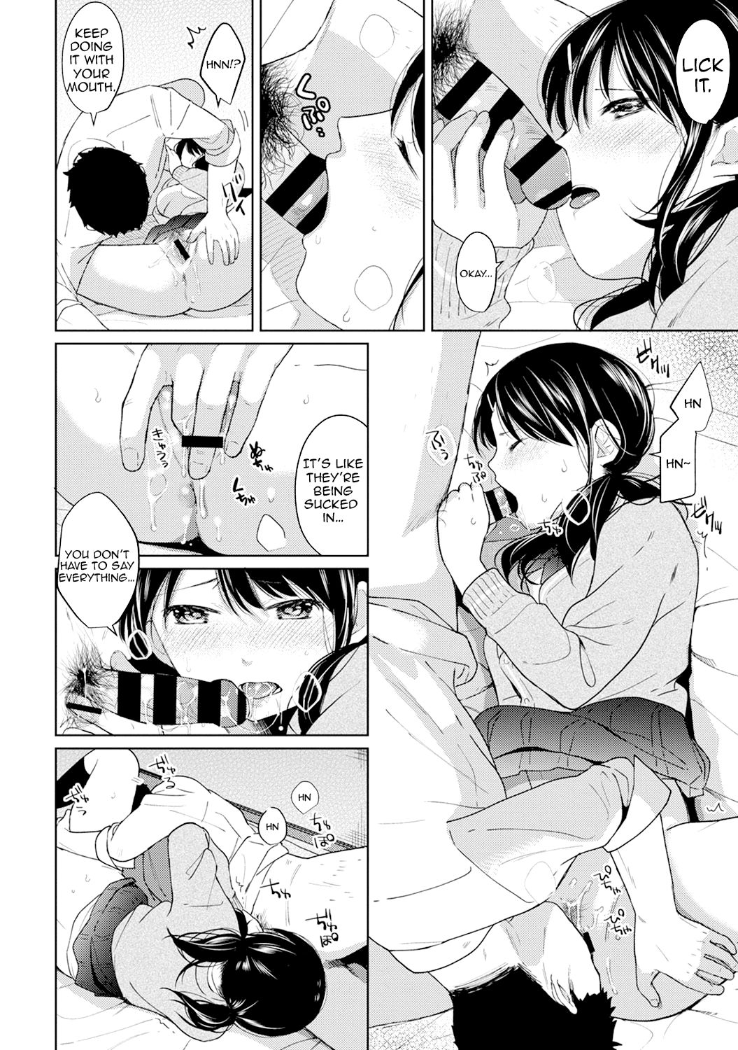 Teen Series — Sudden Cohabitation 1LDK Apartment Raw First-Time Sex With High School Girl Chapters 1-14 English [Fumitsuki Sou]