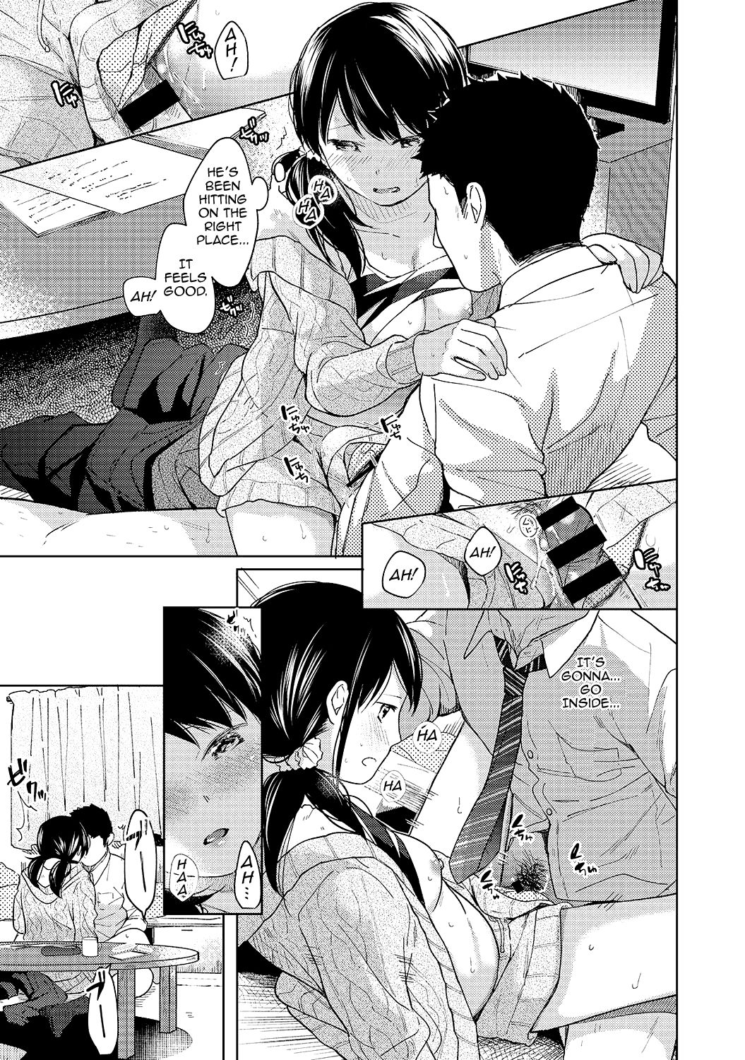 Teen Series — Sudden Cohabitation 1LDK Apartment Raw First-Time Sex With High School Girl Chapters 1-14 English [Fumitsuki Sou]