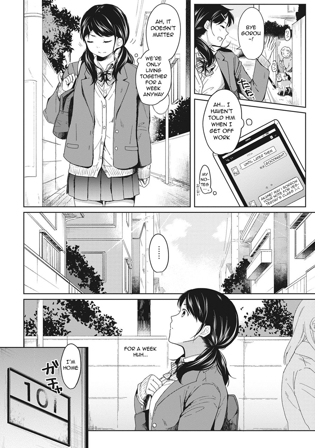 Teen Series — Sudden Cohabitation 1LDK Apartment Raw First-Time Sex With High School Girl Chapters 1-14 English [Fumitsuki Sou]