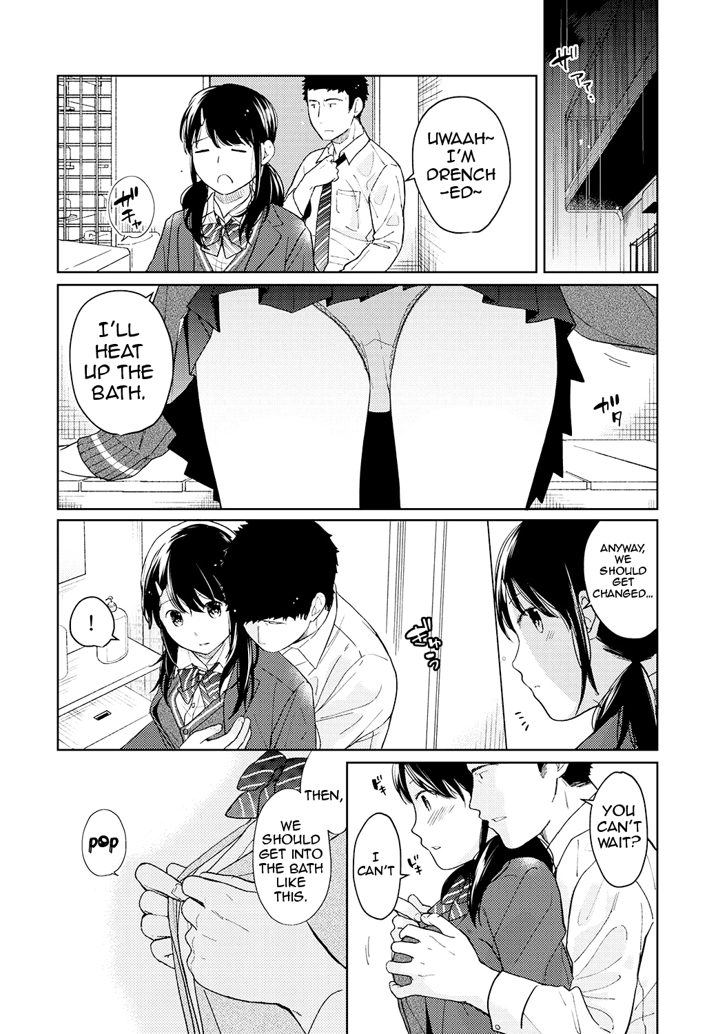 Teen Series — Sudden Cohabitation 1LDK Apartment Raw First-Time Sex With High School Girl Chapters 1-14 English [Fumitsuki Sou]