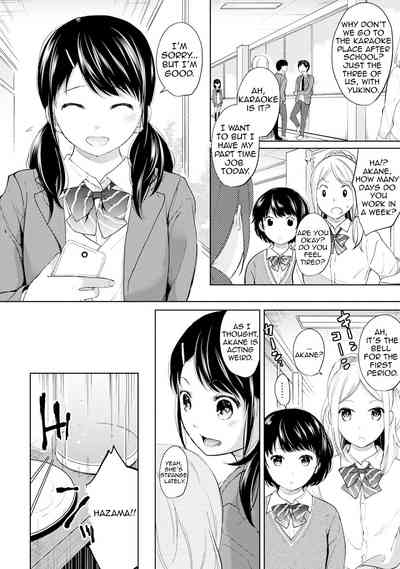 Teen Series — Sudden Cohabitation 1LDK Apartment Raw First-Time Sex With High School Girl Chapters 1-14 English [Fumitsuki Sou]