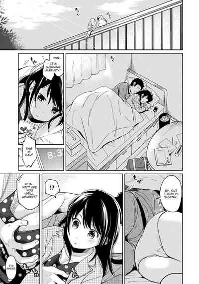 Teen Series — Sudden Cohabitation 1LDK Apartment Raw First-Time Sex With High School Girl Chapters 1-14 English [Fumitsuki Sou]