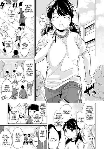 Teen Series — Sudden Cohabitation 1LDK Apartment Raw First-Time Sex With High School Girl Chapters 1-14 English [Fumitsuki Sou]