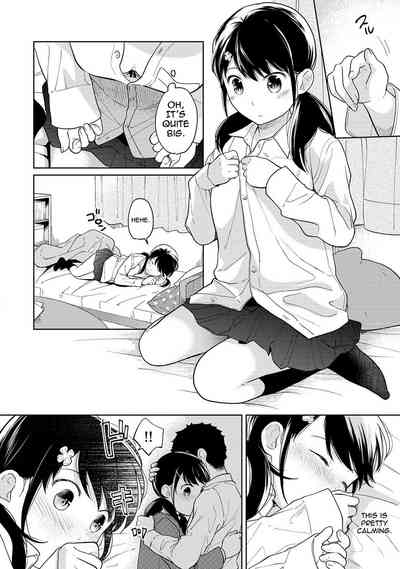 Teen Series — Sudden Cohabitation 1LDK Apartment Raw First-Time Sex With High School Girl Chapters 1-14 English [Fumitsuki Sou]