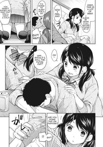 Teen Series — Sudden Cohabitation 1LDK Apartment Raw First-Time Sex With High School Girl Chapters 1-14 English [Fumitsuki Sou]