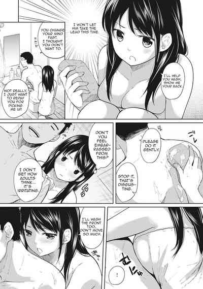 Teen Series — Sudden Cohabitation 1LDK Apartment Raw First-Time Sex With High School Girl Chapters 1-14 English [Fumitsuki Sou]