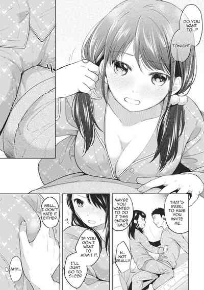 Teen Series — Sudden Cohabitation 1LDK Apartment Raw First-Time Sex With High School Girl Chapters 1-14 English [Fumitsuki Sou]