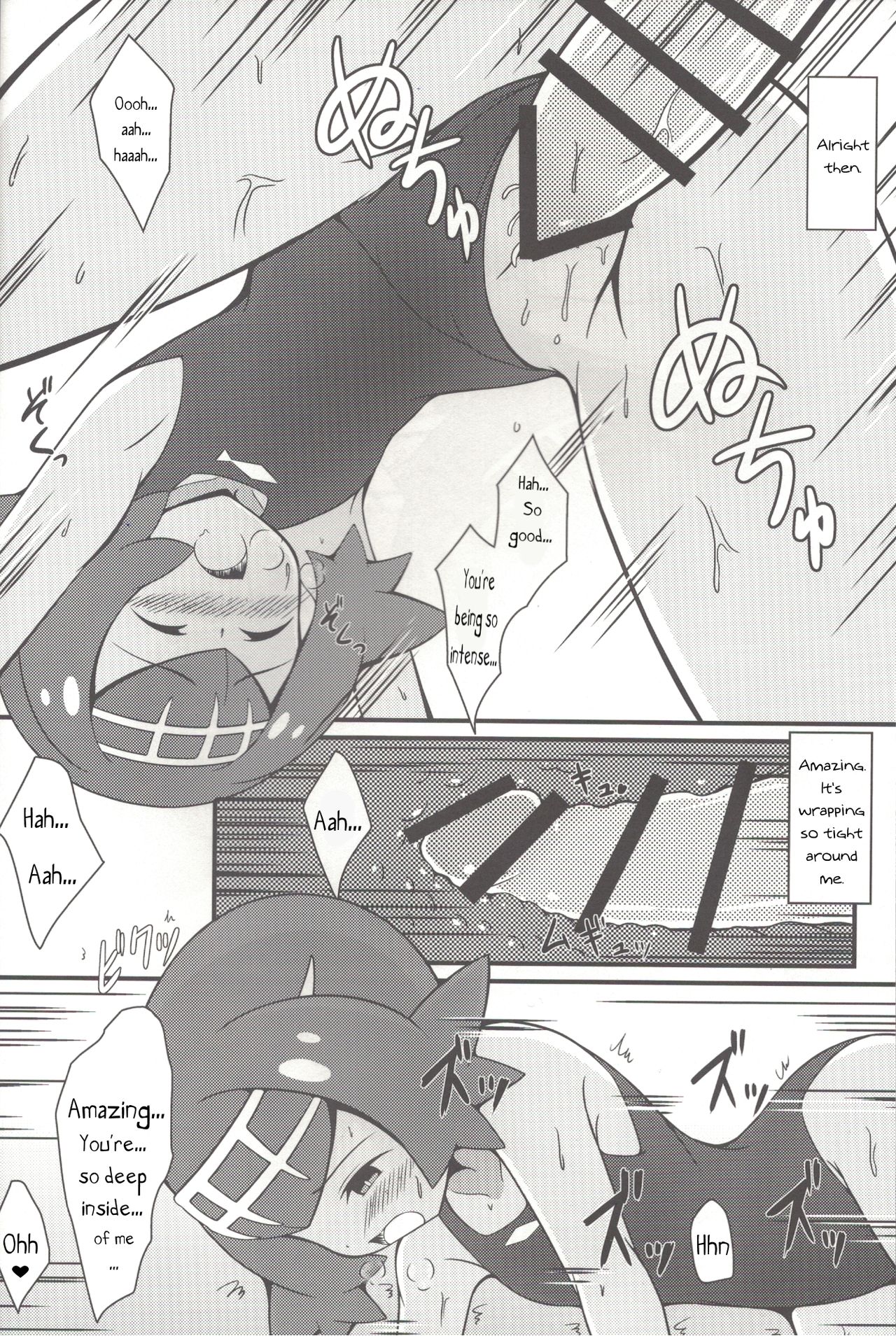 Teen Series — Suiren ni Tsuraretai Drawn in to Lana! [COMIC1☆11] [BurstBomb.T (TKP)]