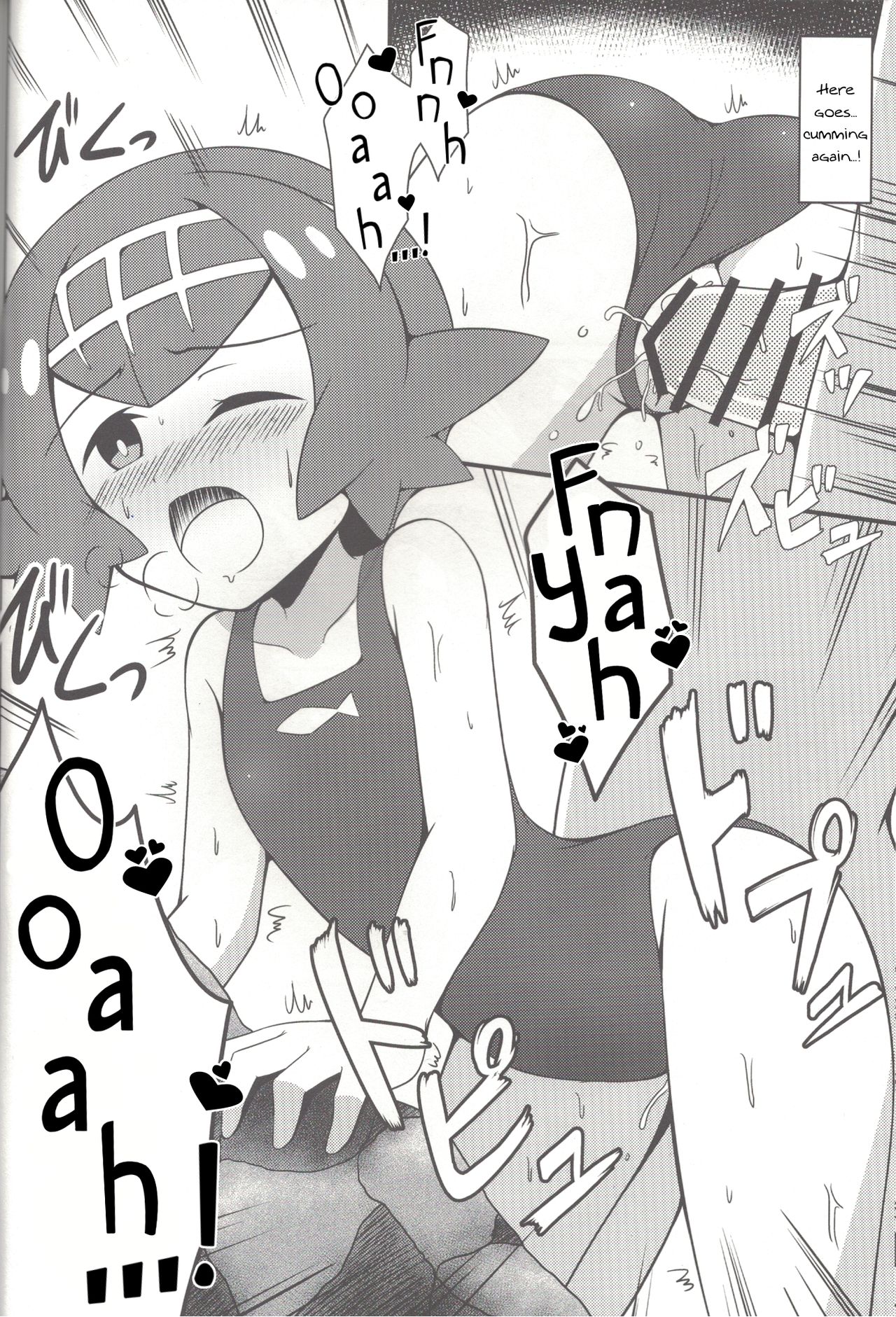 Teen Series — Suiren ni Tsuraretai Drawn in to Lana! [COMIC1☆11] [BurstBomb.T (TKP)]