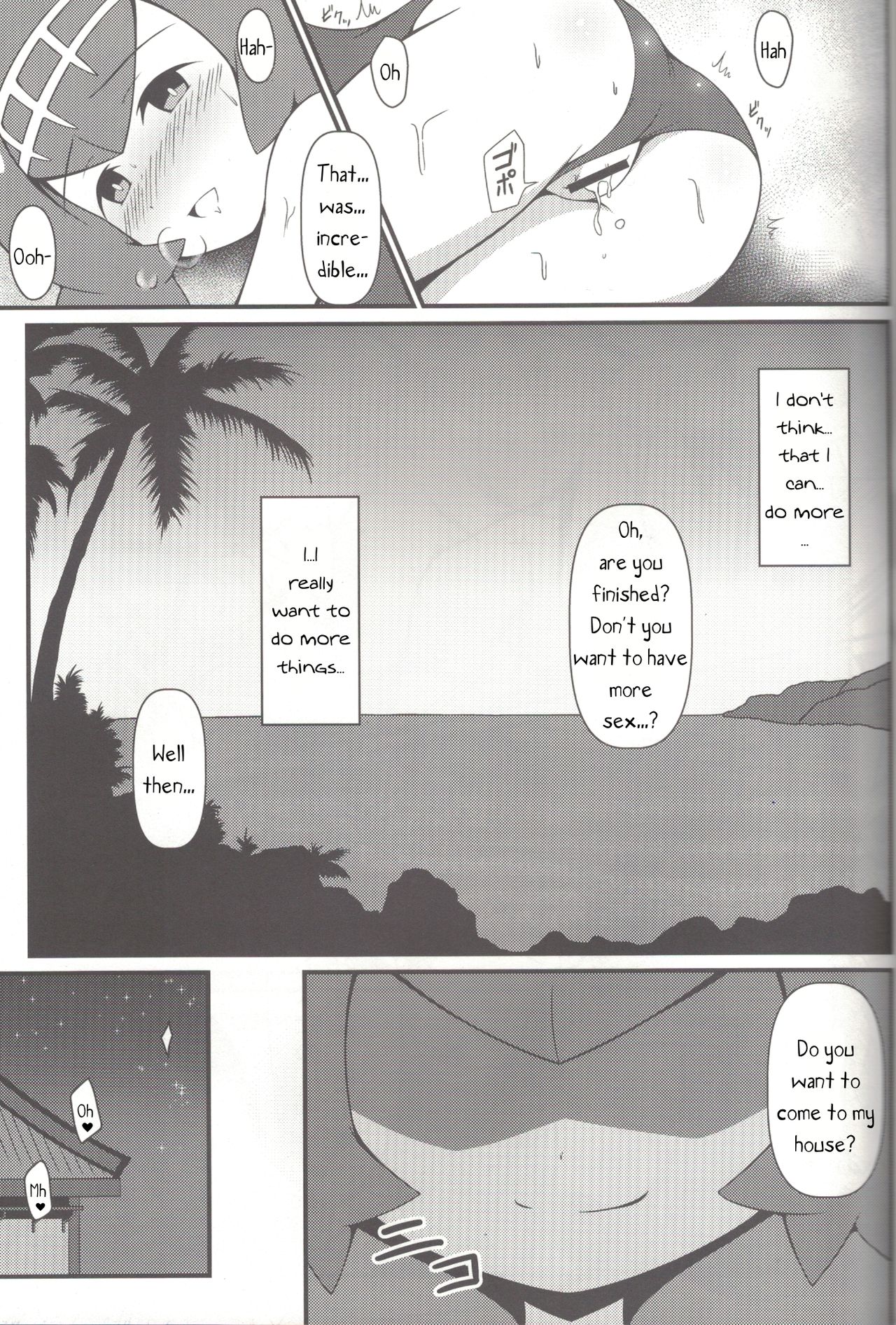 Teen Series — Suiren ni Tsuraretai Drawn in to Lana! [COMIC1☆11] [BurstBomb.T (TKP)]