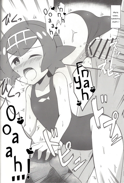 Teen Series — Suiren ni Tsuraretai Drawn in to Lana! [COMIC1☆11] [BurstBomb.T (TKP)]