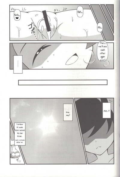 Teen Series — Suiren ni Tsuraretai Drawn in to Lana! [COMIC1☆11] [BurstBomb.T (TKP)]