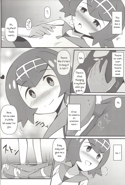 Teen Series — Suiren ni Tsuraretai Drawn in to Lana! [COMIC1☆11] [BurstBomb.T (TKP)]