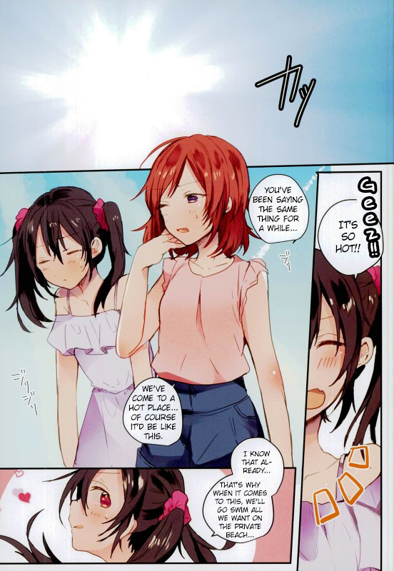 Teen Series — Summer Day Sex with Idols Group Fuck and Creampie [C90] [Zeiniku Shoujotai (Raika)] [Love Live!] [English] [WindyFall Scanlations]