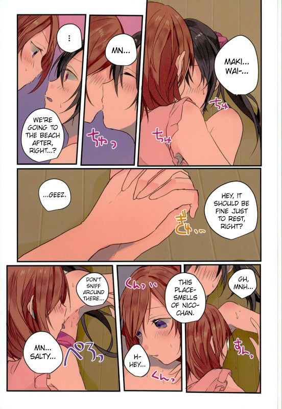 Teen Series — Summer Day Sex with Idols Group Fuck and Creampie [C90] [Zeiniku Shoujotai (Raika)] [Love Live!] [English] [WindyFall Scanlations]