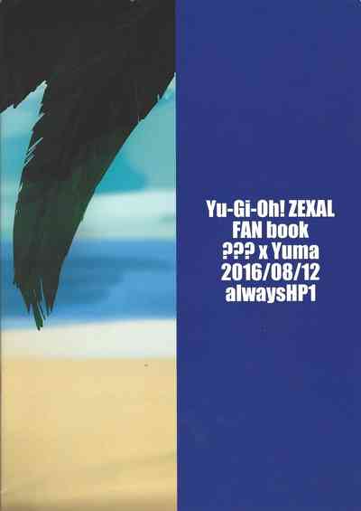 Teen Series —  Summer Fuck Fest: Barely Legal Gets Her Tight Pussy Filled