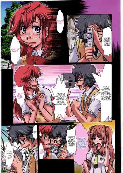 Teen Series —  Summer Heat Fuckfest  [Parupunte (Fukada Takushi)]