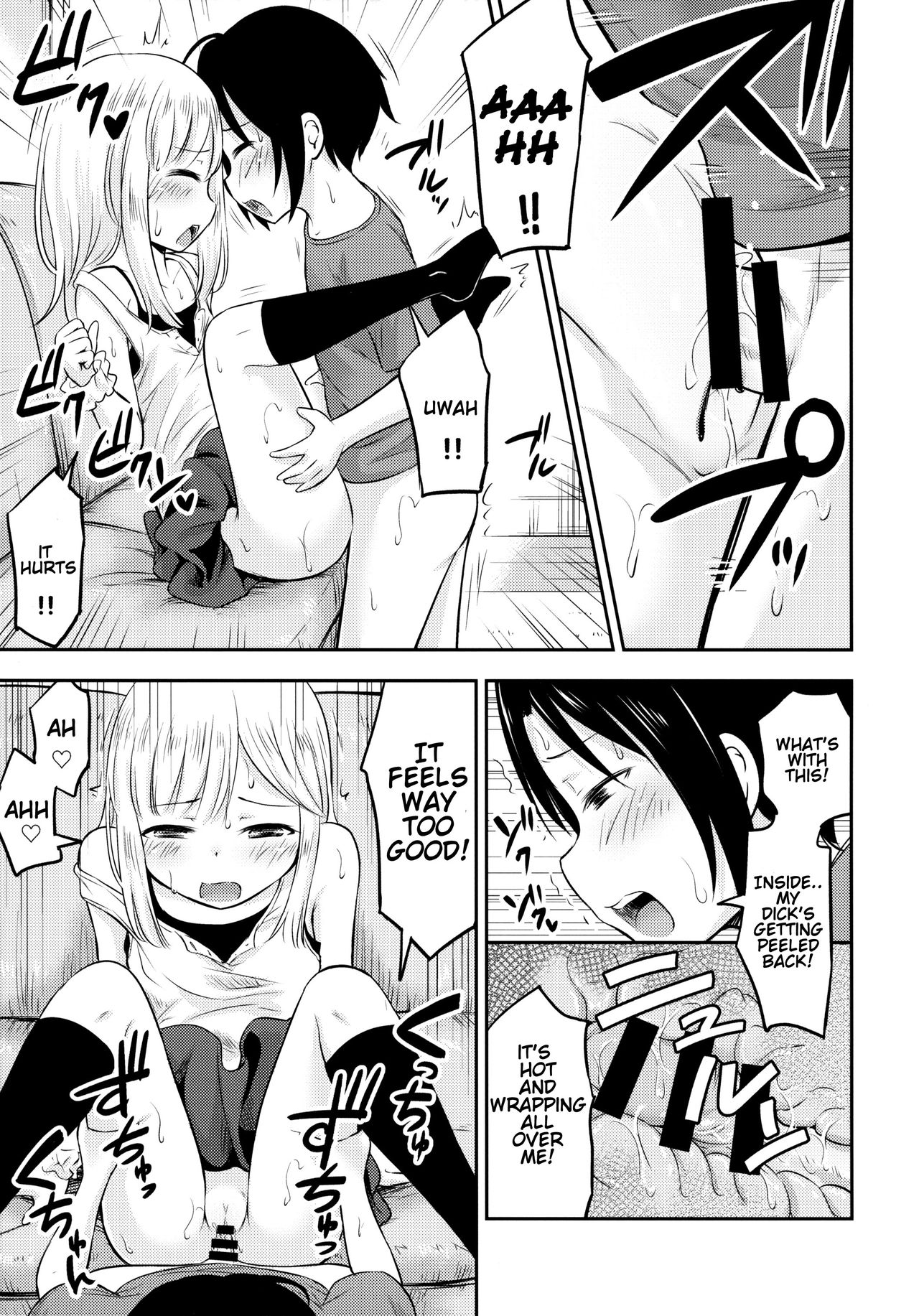 Teen Series — Summer Vacation Kids Are Busy Making Babies Research [English] [C96 Kidoukan Kidou Muichi]