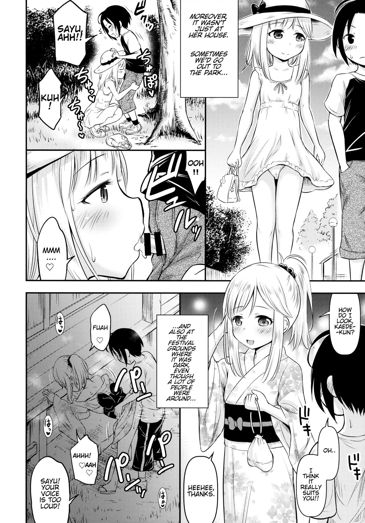 Teen Series — Summer Vacation Kids Are Busy Making Babies Research [English] [C96 Kidoukan Kidou Muichi]