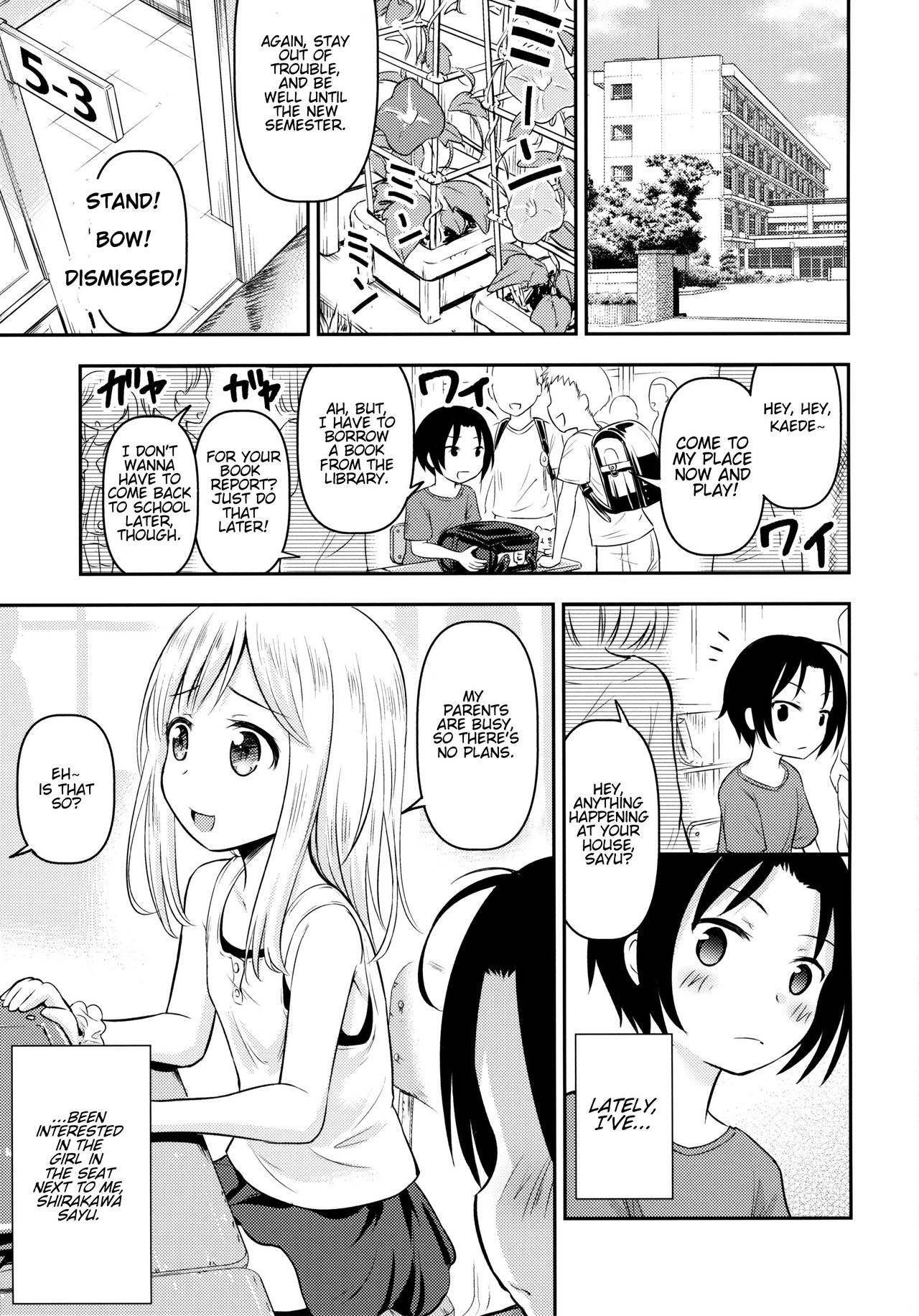 Teen Series — Summer Vacation Kids Are Busy Making Babies Research [English] [C96 Kidoukan Kidou Muichi]