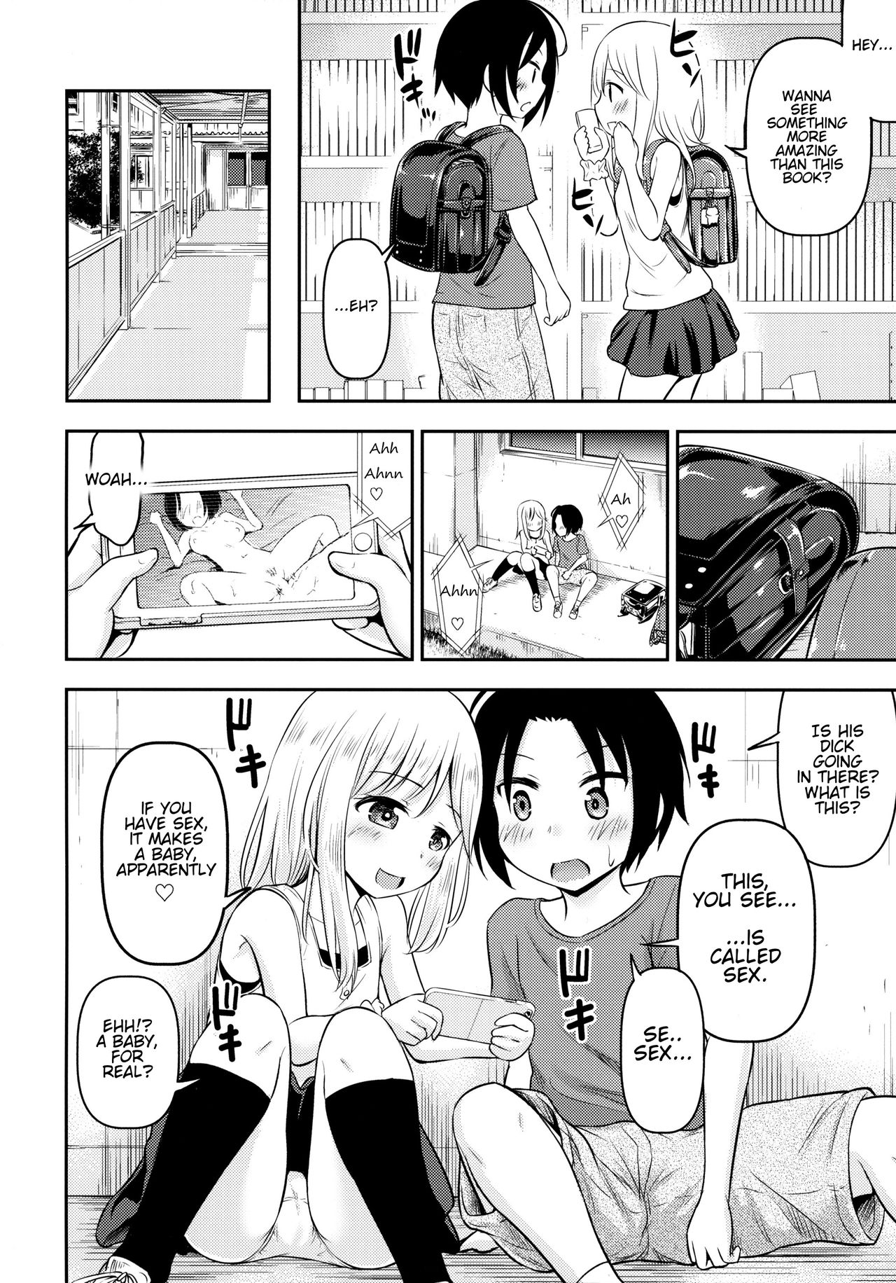 Teen Series — Summer Vacation Kids Are Busy Making Babies Research [English] [C96 Kidoukan Kidou Muichi]