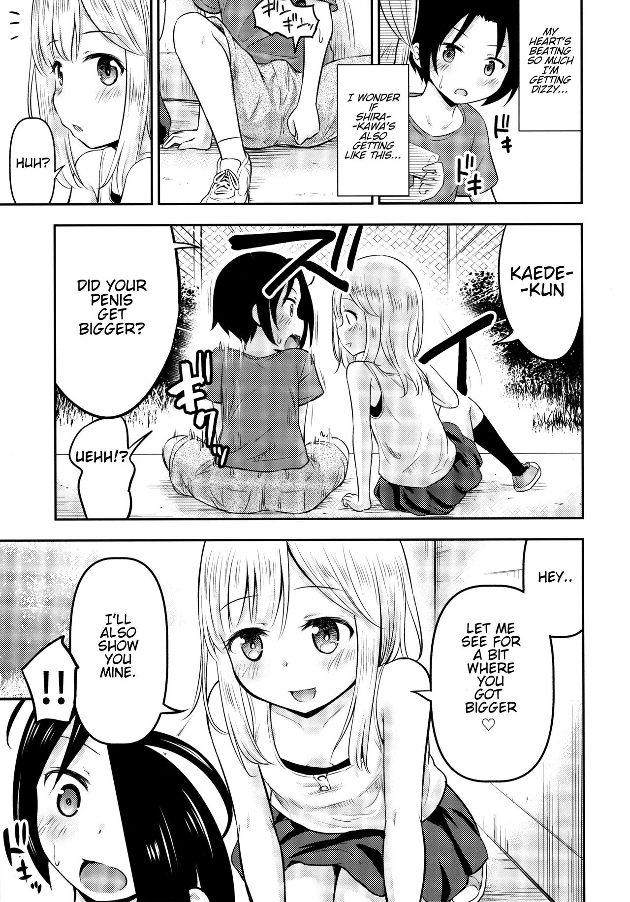 Teen Series — Summer Vacation Kids Are Busy Making Babies Research [English] [C96 Kidoukan Kidou Muichi]
