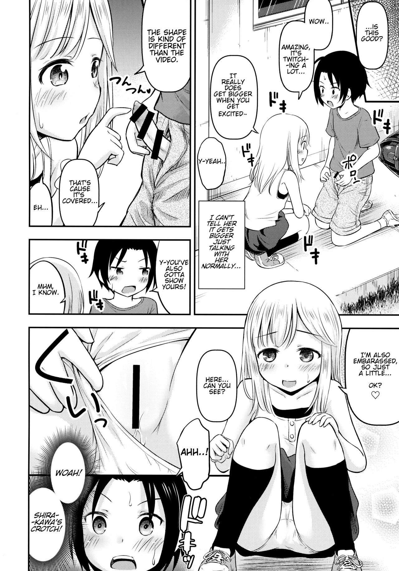 Teen Series — Summer Vacation Kids Are Busy Making Babies Research [English] [C96 Kidoukan Kidou Muichi]