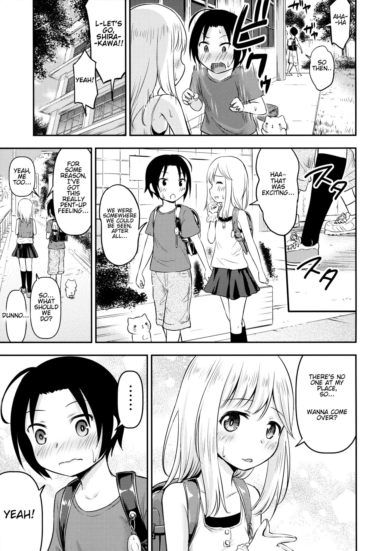 Teen Series — Summer Vacation Kids Are Busy Making Babies Research [English] [C96 Kidoukan Kidou Muichi]