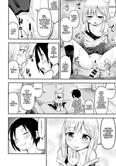 Teen Series — Summer Vacation Kids Are Busy Making Babies Research [English] [C96 Kidoukan Kidou Muichi]