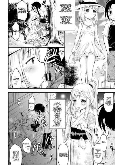 Teen Series — Summer Vacation Kids Are Busy Making Babies Research [English] [C96 Kidoukan Kidou Muichi]