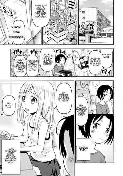 Teen Series — Summer Vacation Kids Are Busy Making Babies Research [English] [C96 Kidoukan Kidou Muichi]