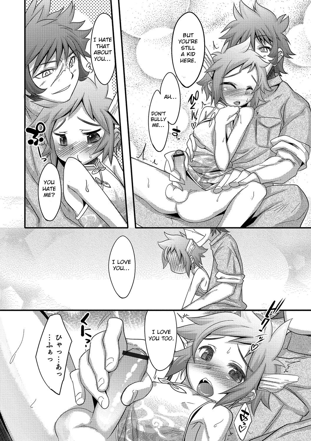 Teen Series —  Super Dragon Heart  Metal Boy’s Fall and Prison of Defeat [Nanamatsu Kenji] [English] [Otokonoko Scans] [Digital]