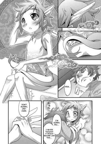 Teen Series —  Super Dragon Heart  Metal Boy’s Fall and Prison of Defeat [Nanamatsu Kenji] [English] [Otokonoko Scans] [Digital]