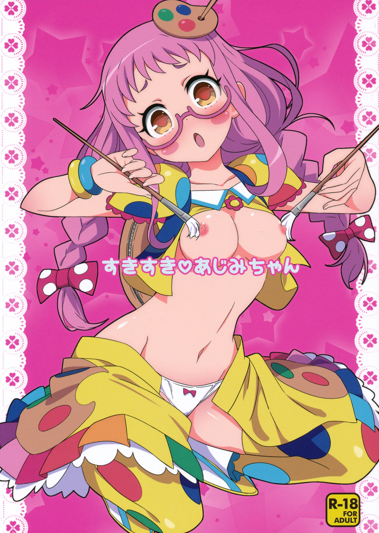 Teen Series —  Sweet Tasting Girl Gets Pounded Rough