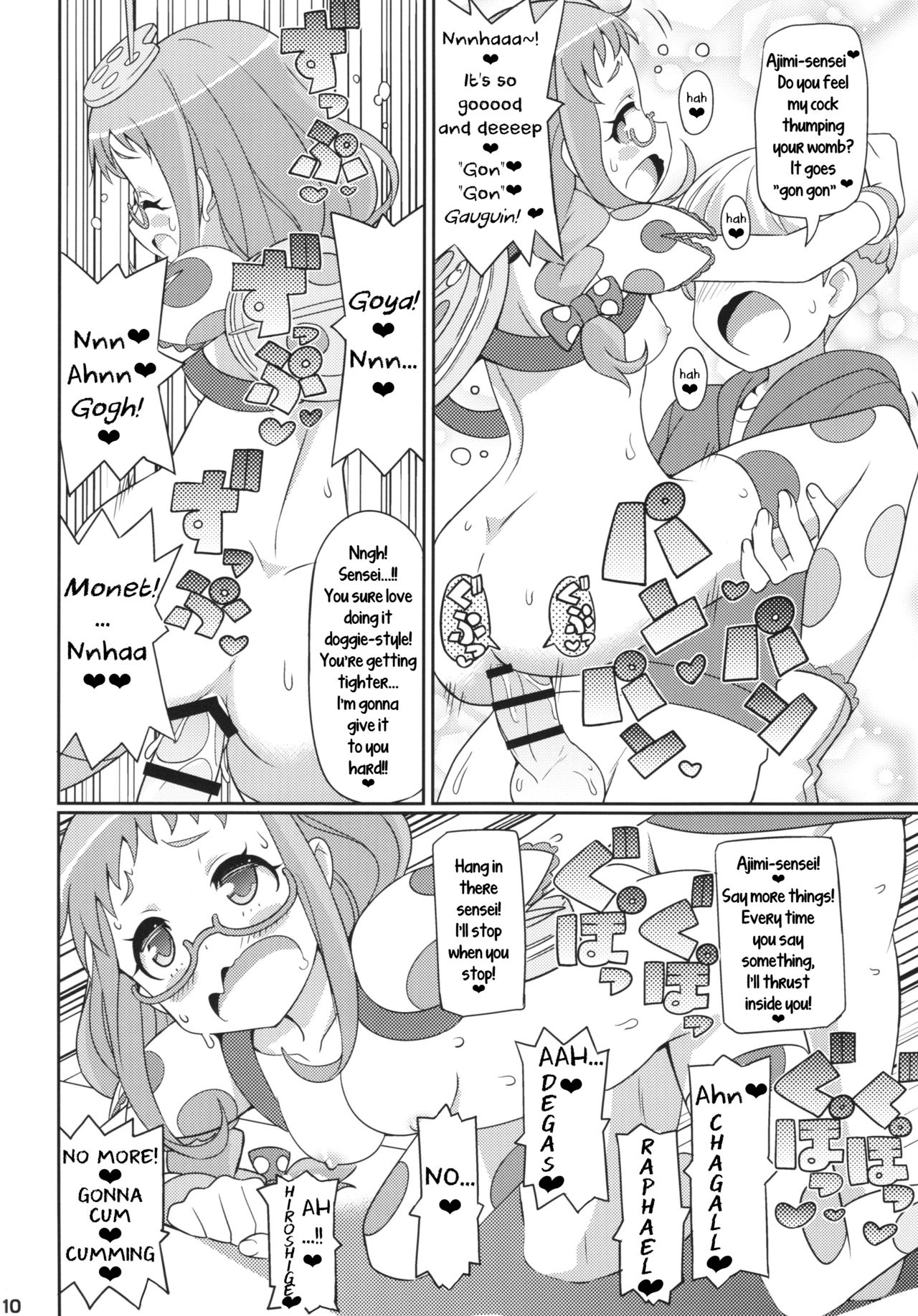 Teen Series —  Sweet Tasting Girl Gets Pounded Rough