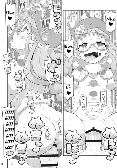 Teen Series —  Sweet Tasting Girl Gets Pounded Rough