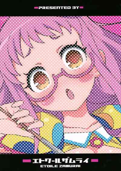 Teen Series —  Sweet Tasting Girl Gets Pounded Rough