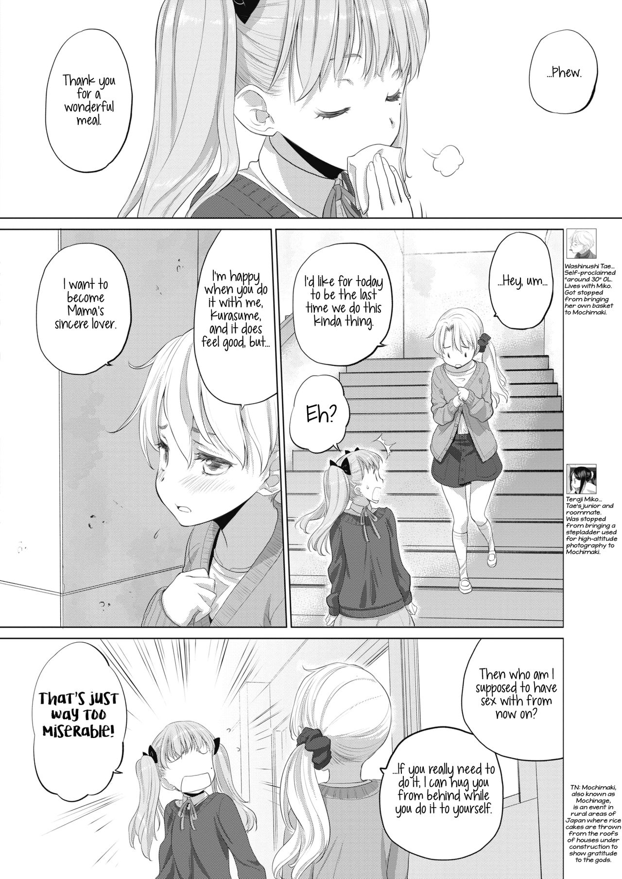 Teen Series — Tae-chan and Jimiko-san Ch. 6-16 Full Compilation Raw Fucking [Kurogane Kenn]