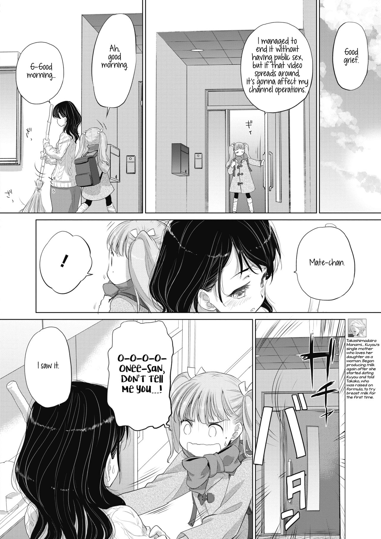 Teen Series — Tae-chan and Jimiko-san Ch. 6-16 Full Compilation Raw Fucking [Kurogane Kenn]