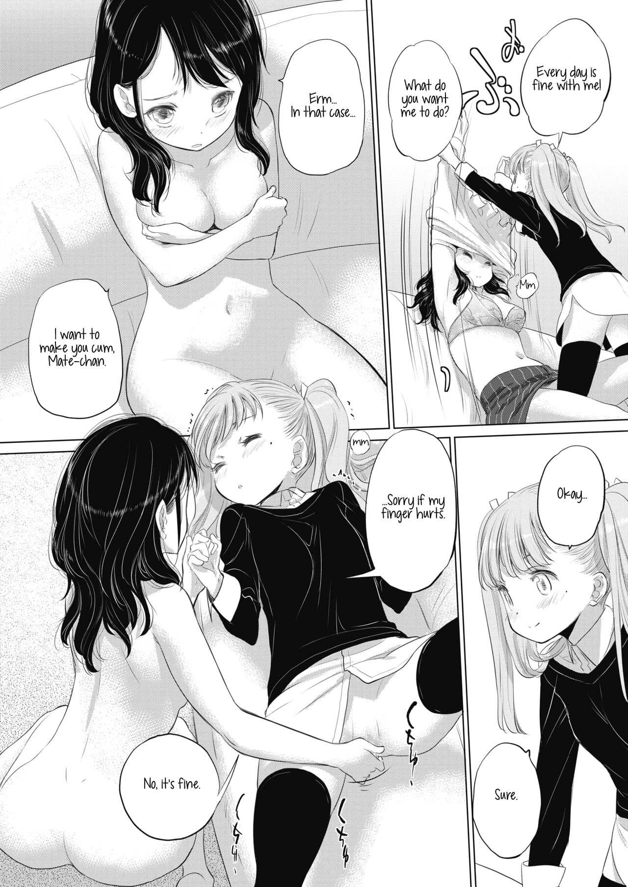 Teen Series — Tae-chan and Jimiko-san Ch. 6-16 Full Compilation Raw Fucking [Kurogane Kenn]