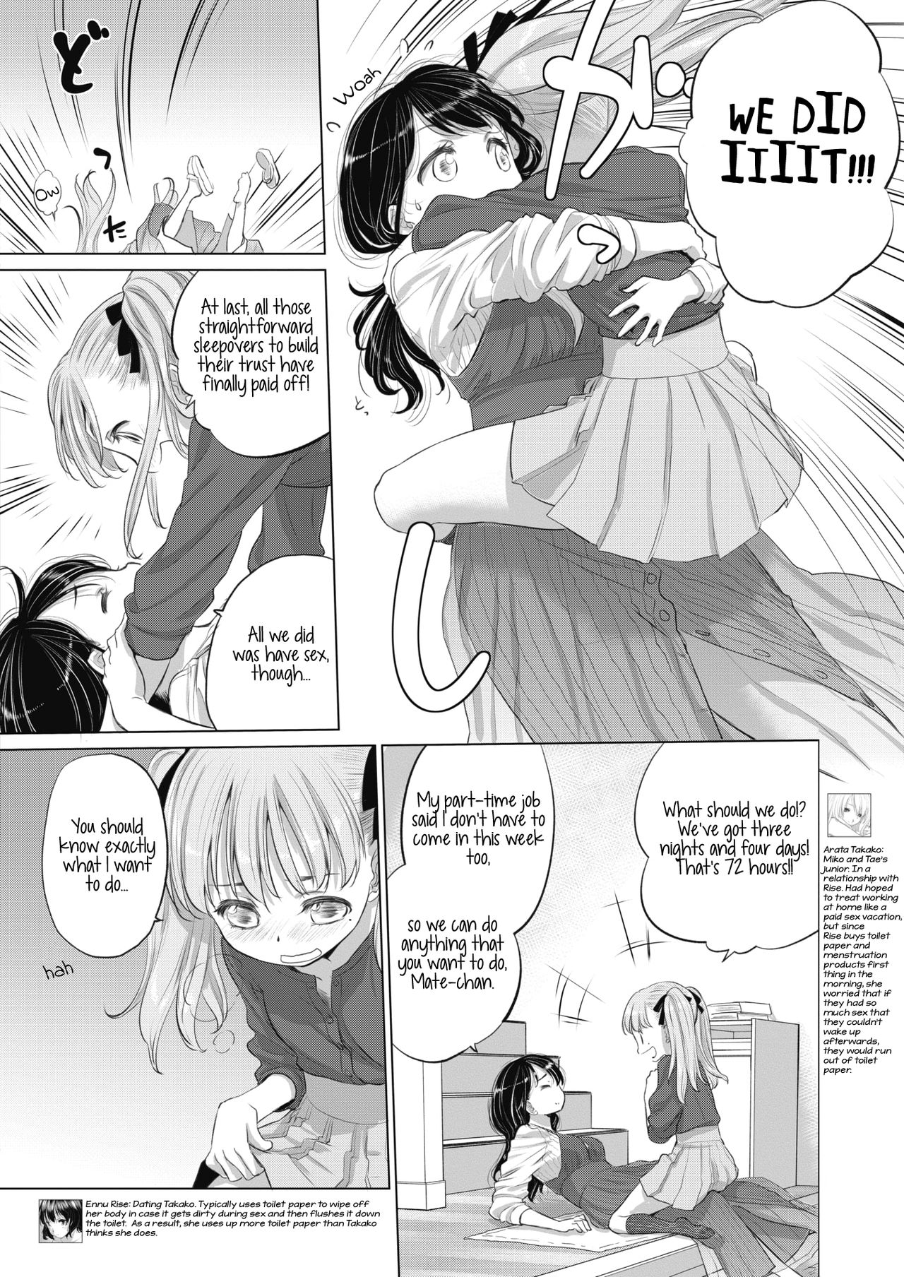 Teen Series — Tae-chan and Jimiko-san Ch. 6-16 Full Compilation Raw Fucking [Kurogane Kenn]