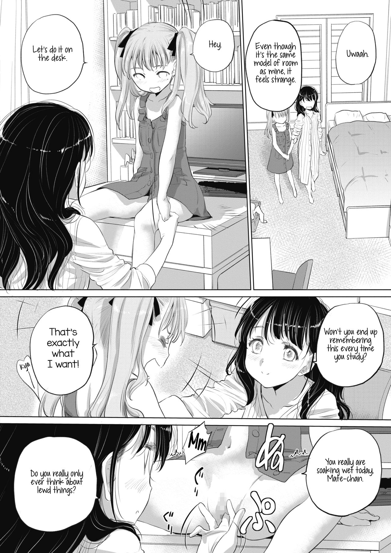 Teen Series — Tae-chan and Jimiko-san Ch. 6-16 Full Compilation Raw Fucking [Kurogane Kenn]