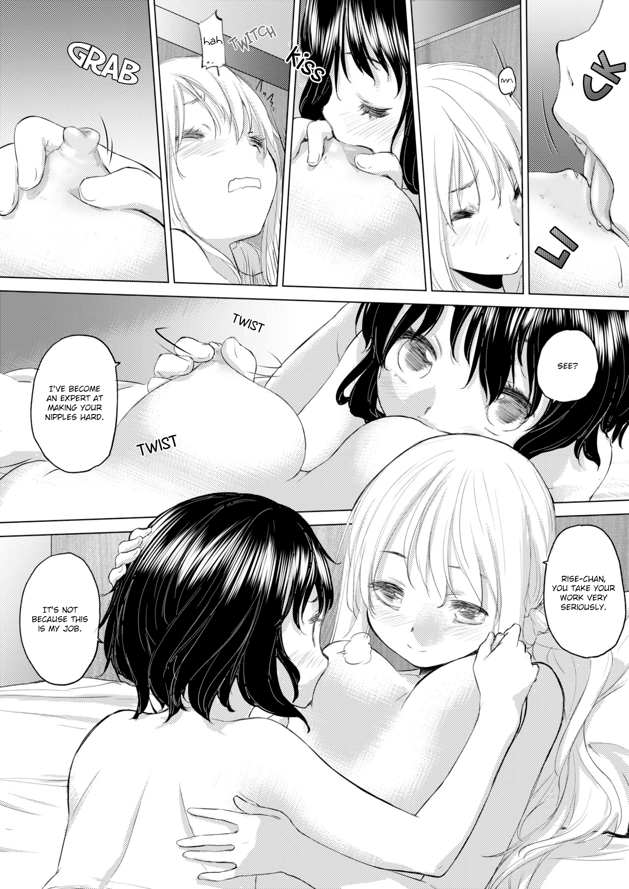 Teen Series — Tae-chan and Jimiko-san Ch. 6-16 Full Compilation Raw Fucking [Kurogane Kenn]