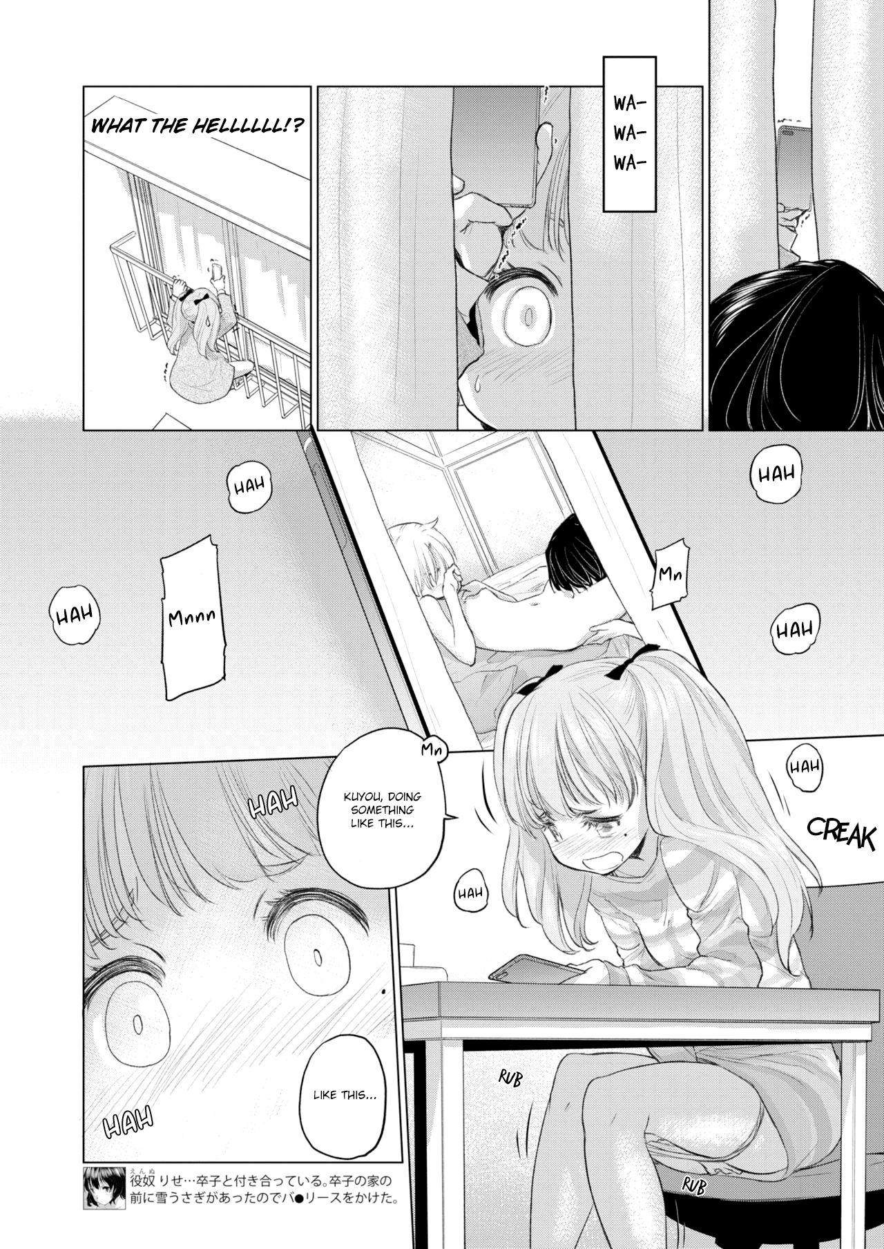 Teen Series — Tae-chan and Jimiko-san Ch. 6-16 Full Compilation Raw Fucking [Kurogane Kenn]