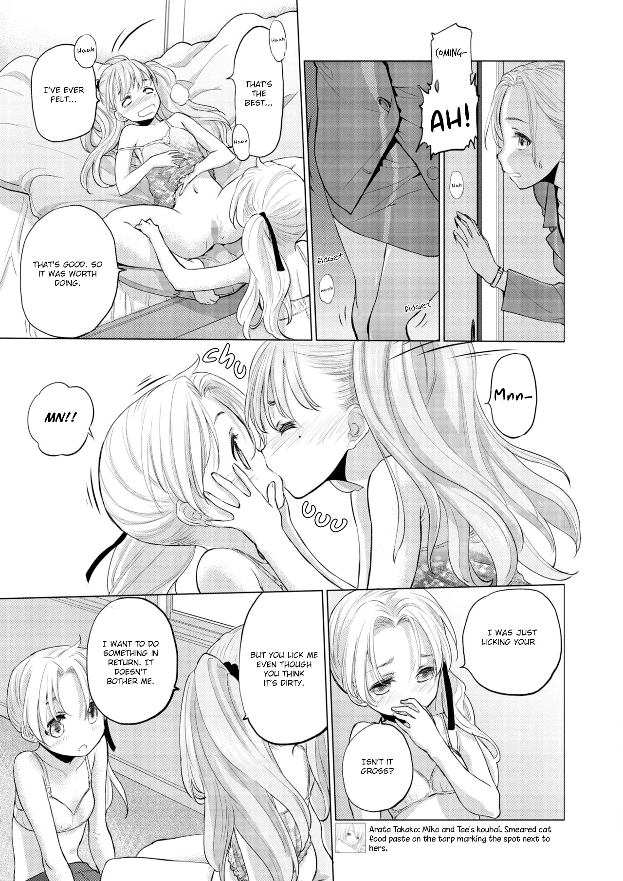 Teen Series — Tae-chan and Jimiko-san Ch. 6-16 Full Compilation Raw Fucking [Kurogane Kenn]